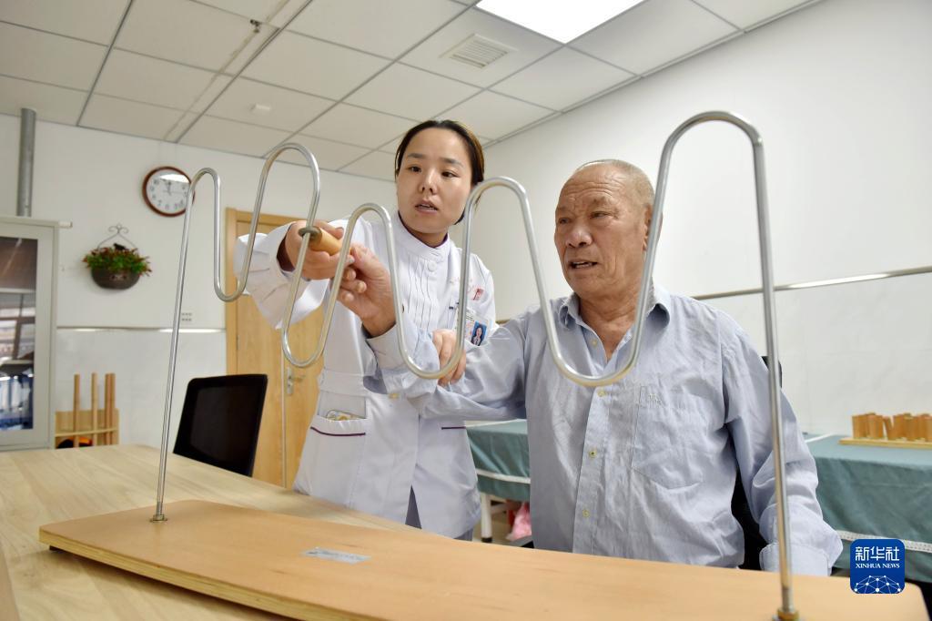 现金游戏有哪些